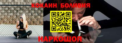 амфетамин Краснодар