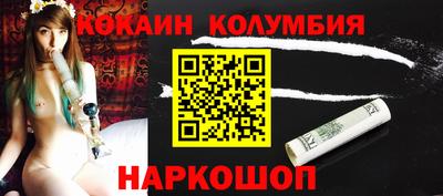 а пвп мука Краснознаменск