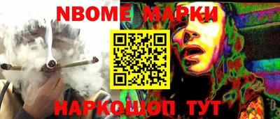 а пвп мука Краснознаменск