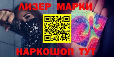 а пвп мука Краснознаменск