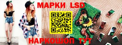 амфетамин Краснодар