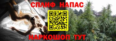 амфетамин Краснодар