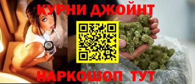 кокаин VHQ Краснокаменск