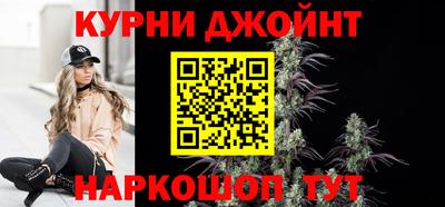 амфетамин Краснодар