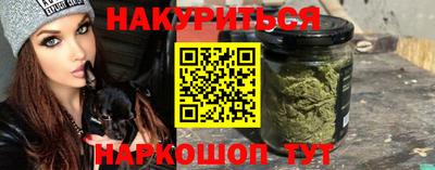 а пвп мука Краснознаменск