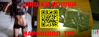 кокаин VHQ Краснокаменск