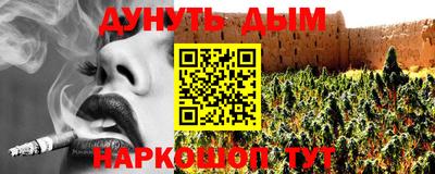 амфетамин Краснодар