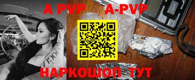 кокаин VHQ Краснокаменск