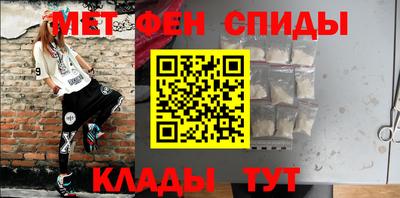 а пвп мука Краснознаменск