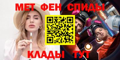 кокаин VHQ Краснокаменск