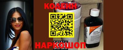 амфетамин Краснодар