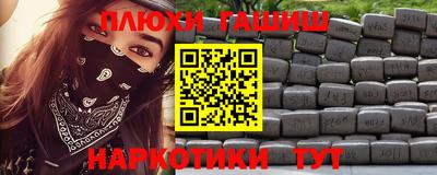 кокаин VHQ Краснокаменск