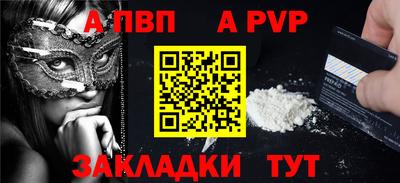 кокаин VHQ Краснокаменск