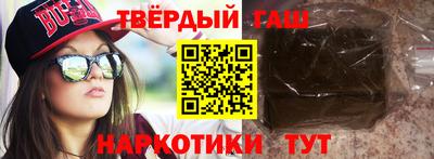а пвп мука Краснознаменск