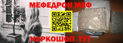 амфетамин Краснодар