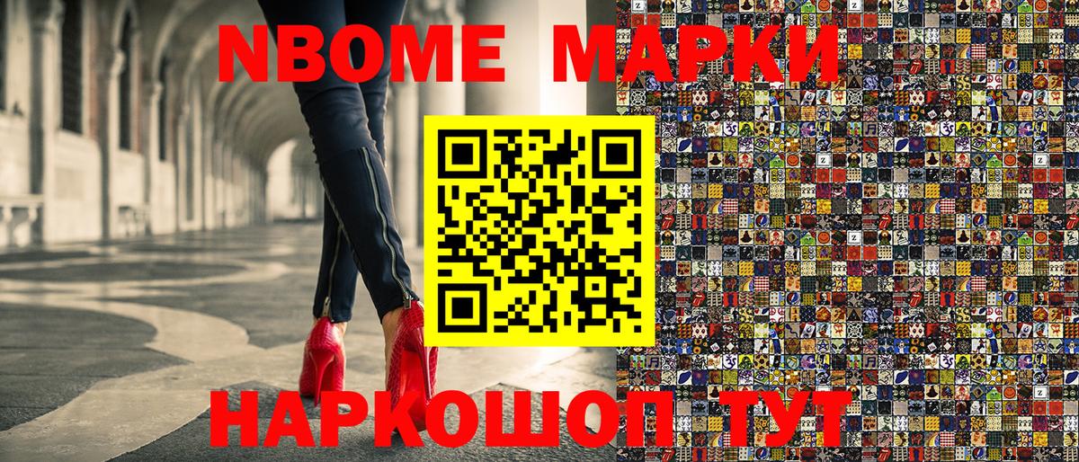 Cocaine  Мефедрон  Вход с VPN  МЕФ   Бошки Шишки  Ковров  Канабис  MDMA 