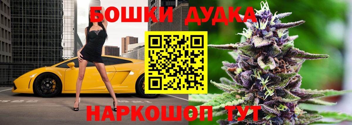 МАРИХУАНА MAZAR  Марихуана марихуана  Ковров  Конопля конопля  Вход с VPN 